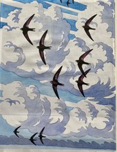 Swift Tea Towel